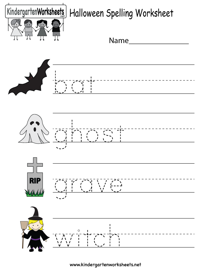 12 Free Halloween Worksheets Ideas Halloween Worksheets Halloween Kindergarten Kindergarten Worksheets