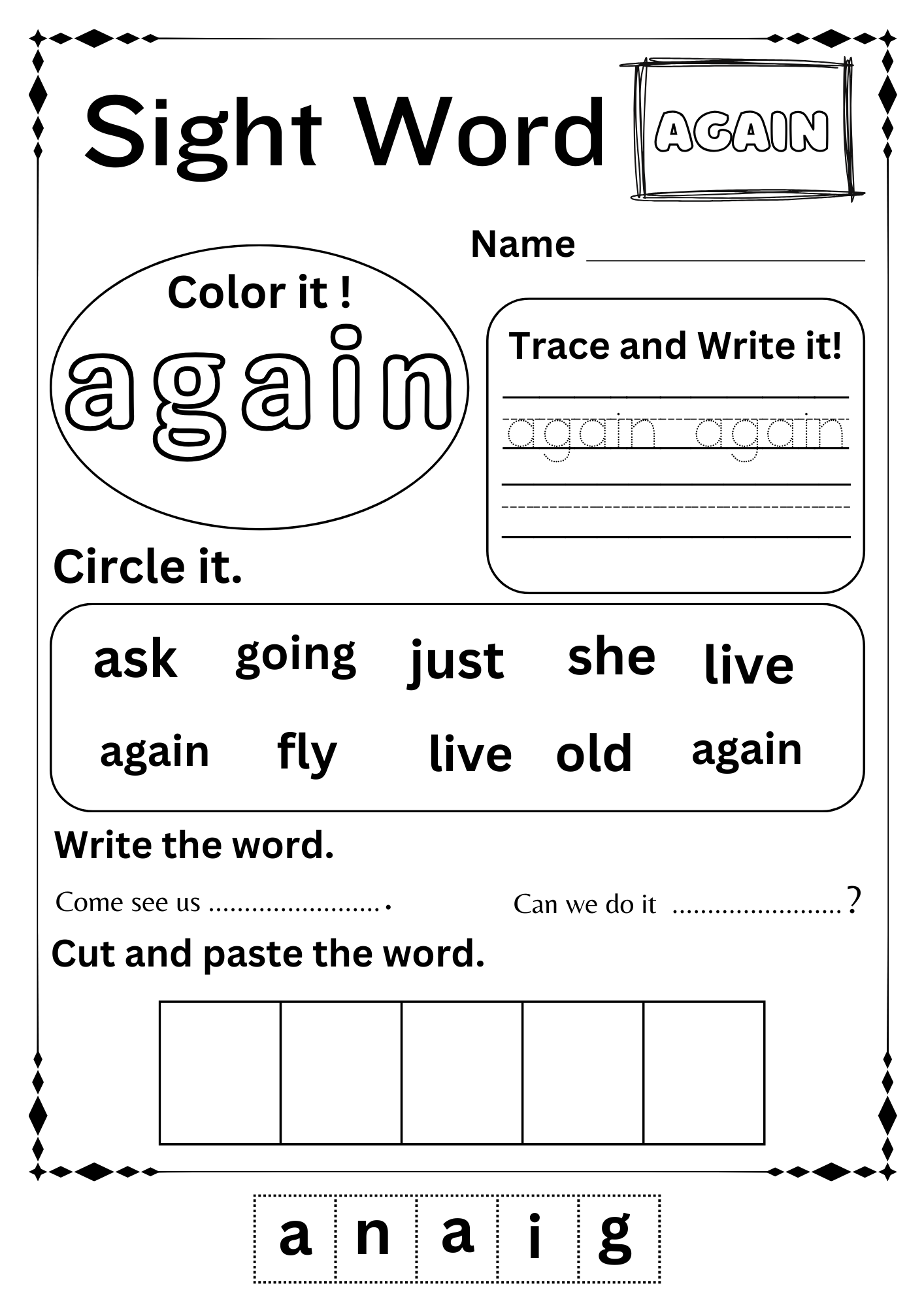 Again Sight Word Worksheet Kindergarten Made By Teachers Again Sight Word Worksheet Kindergarten Made By Teachers
