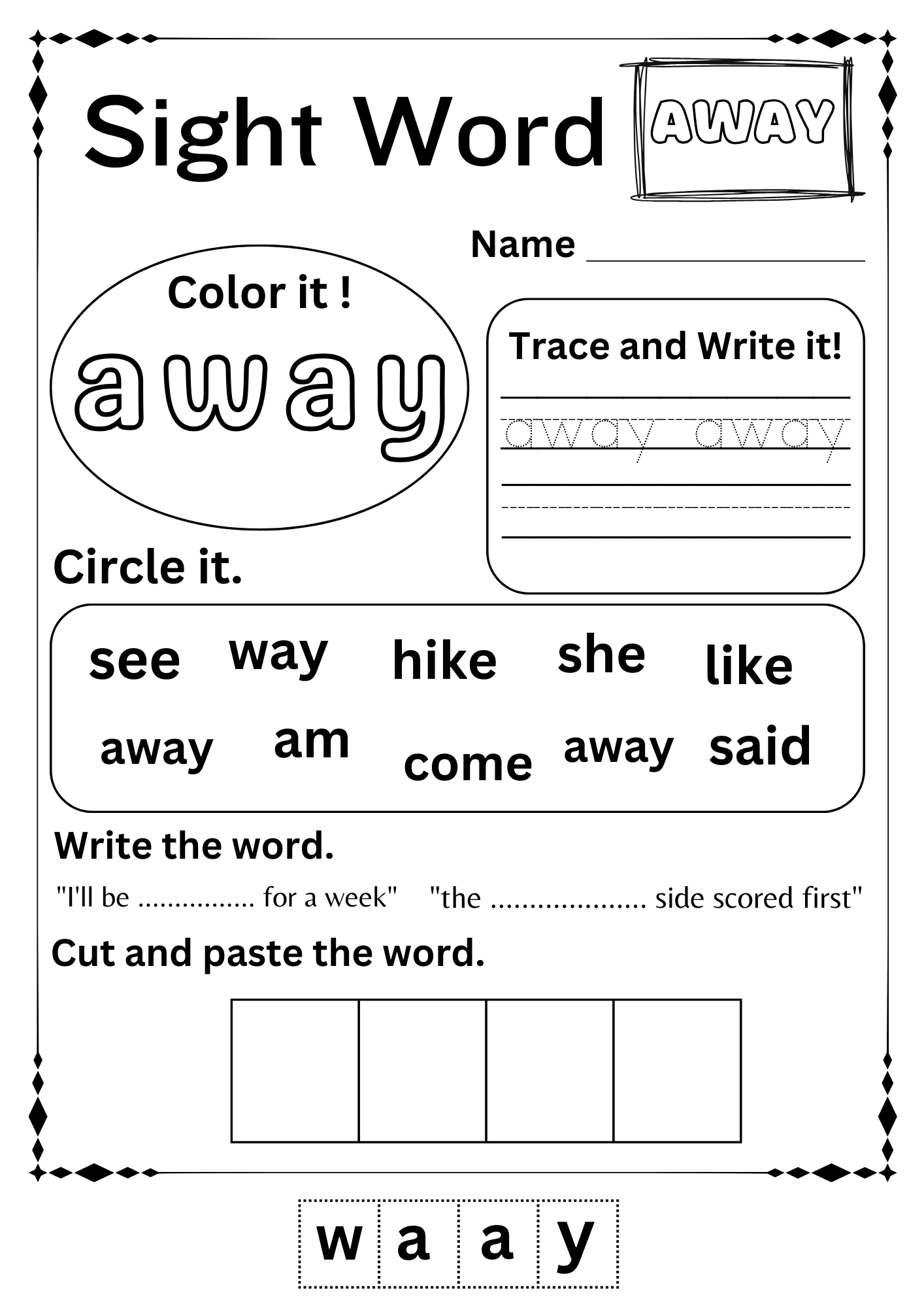 Away Sight Word Worksheet Kindergarten