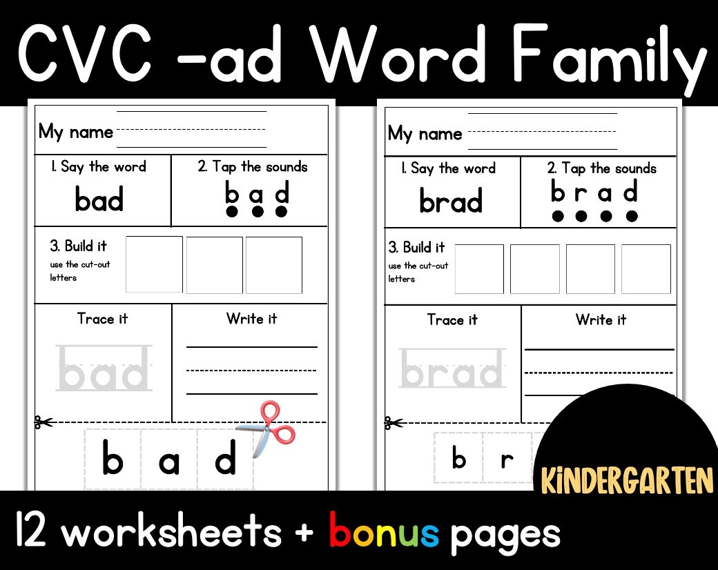 CVC ad Word Family Worksheets CVC Words Kindergarten Reading Kindergarten Words Decodable Words CVC Worksheets Cvc Short Vowel Etsy