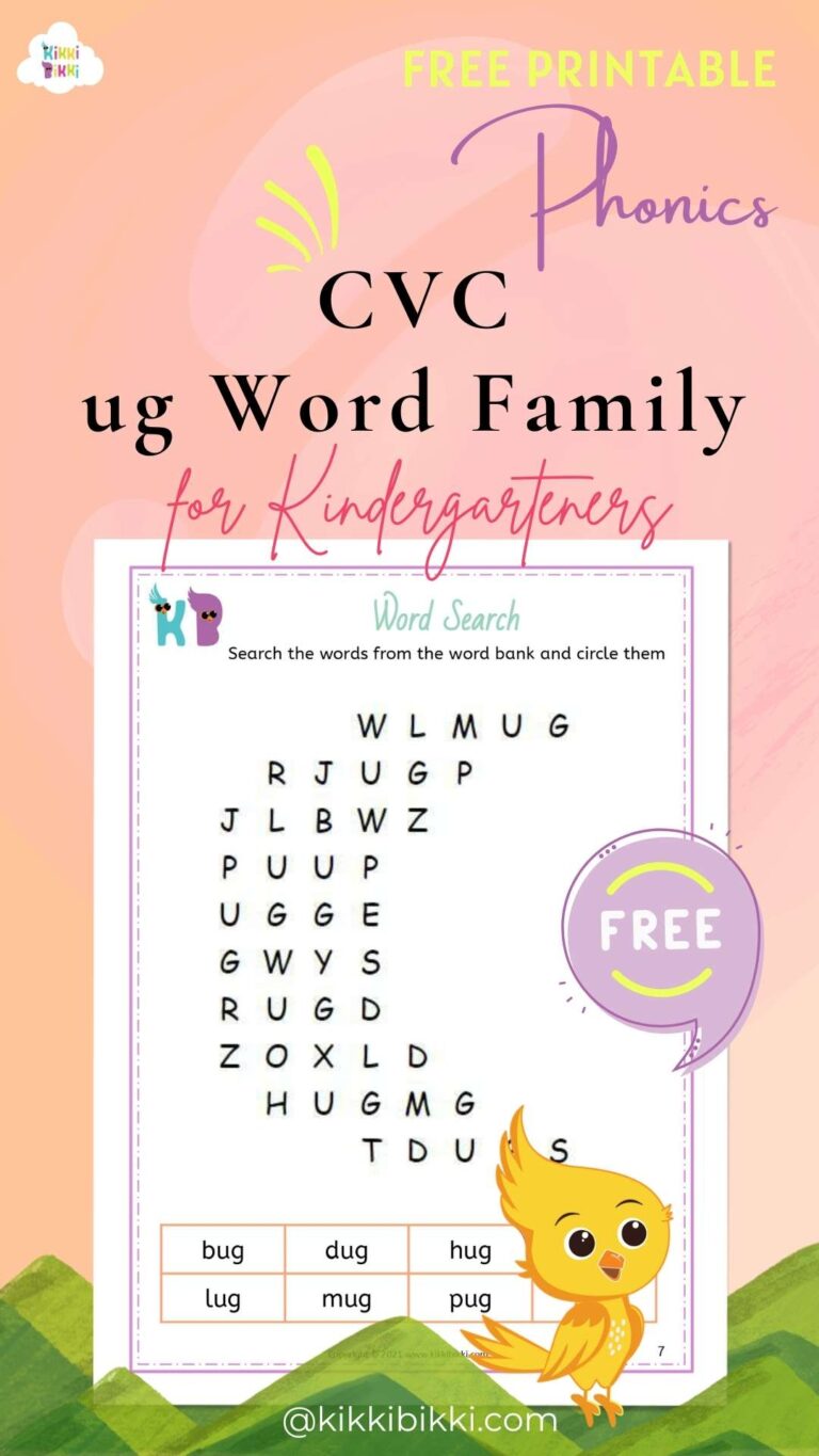 CVC un Word Family Free Phonics Printable
