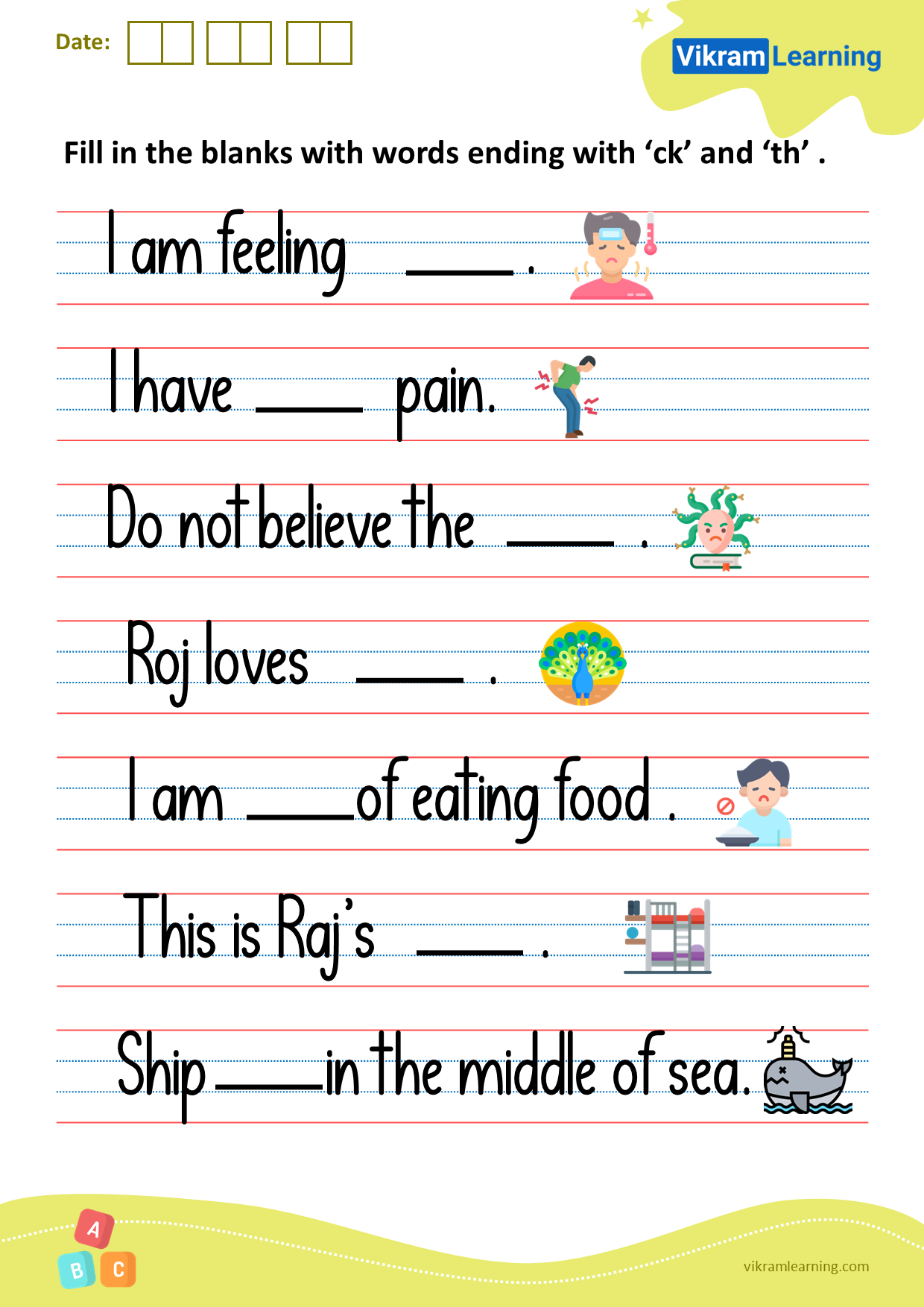Ck Words Worksheets For Kindergarten Ck Words Worksheets For Kindergarten