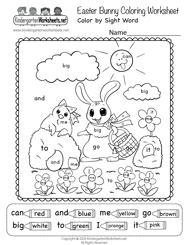 Easter Bunny Color By Sight Word Worksheet Free Printable Digital U0026 PDF