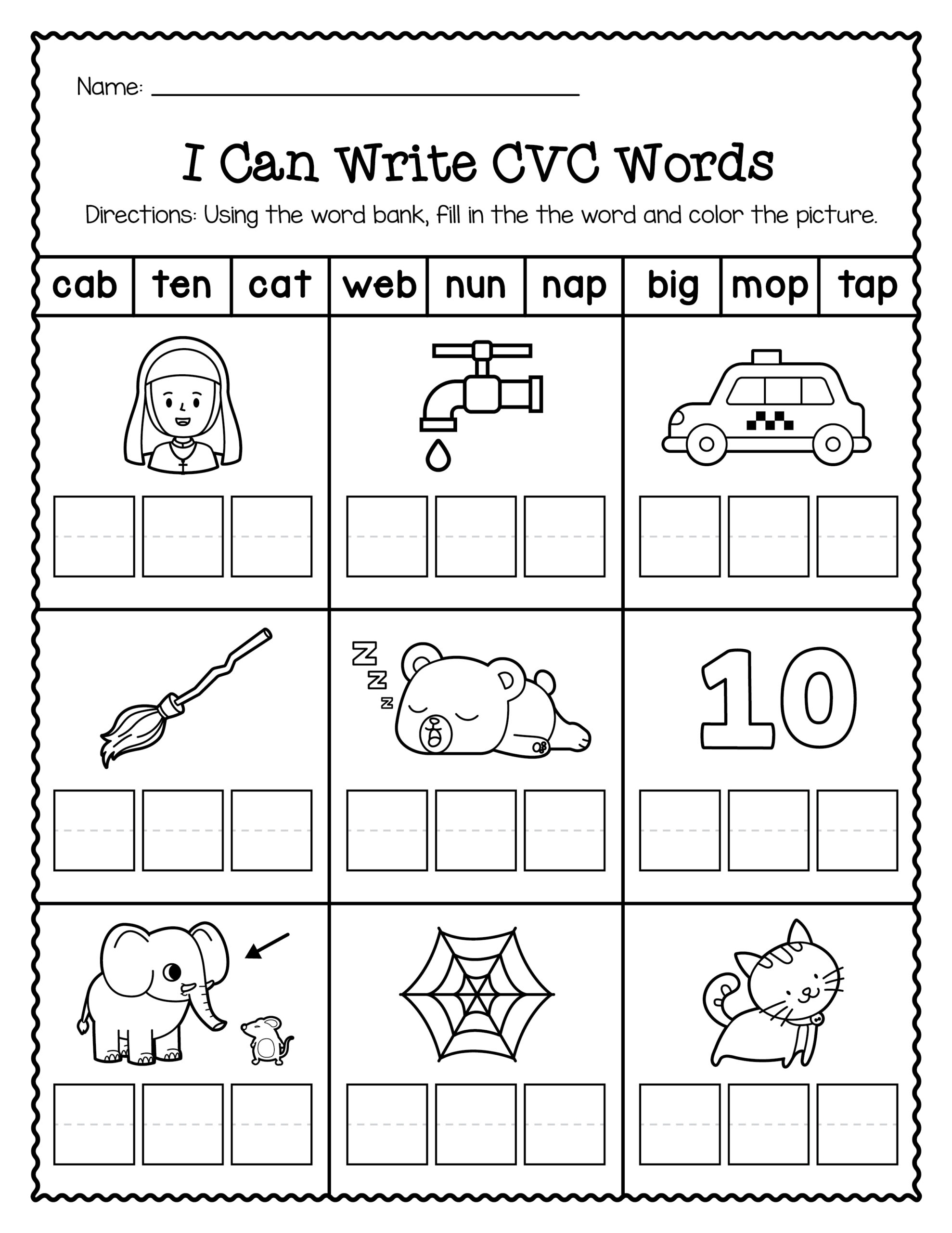 Engaging CVC Words Worksheets For Kindergarten And 1st Grade Phonics