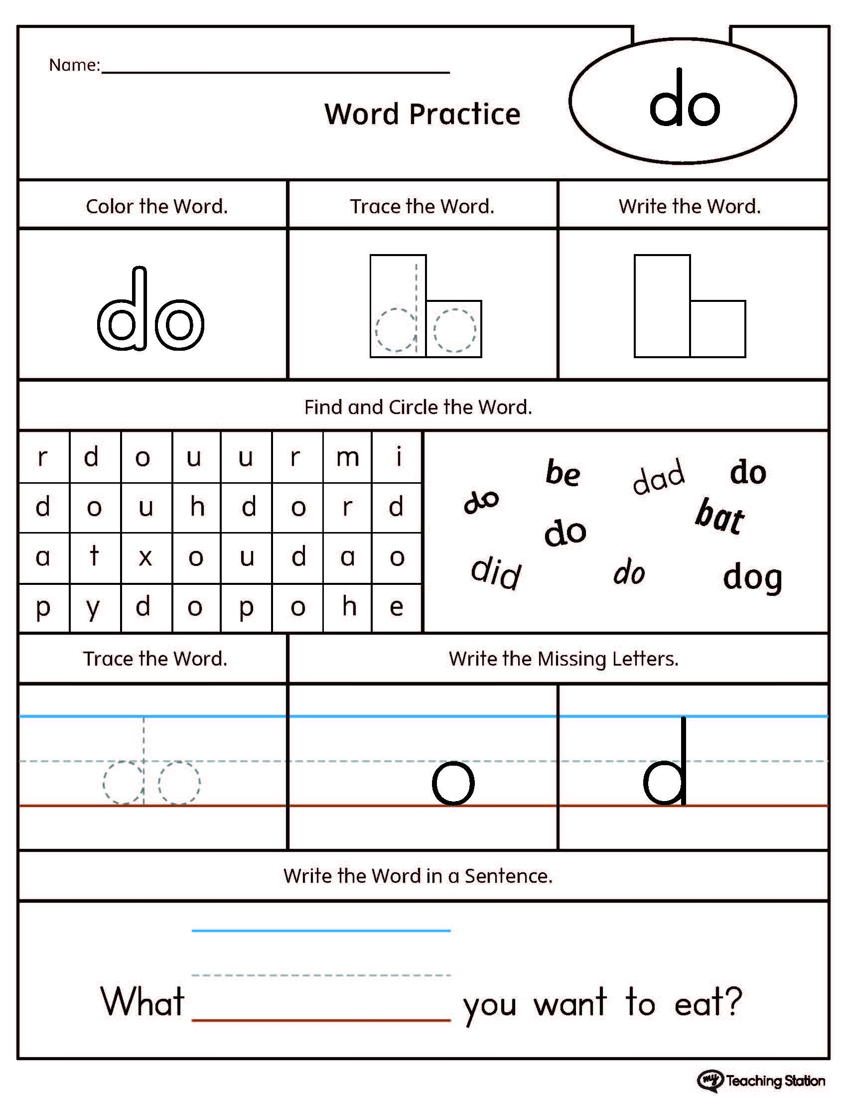 FREE High Frequency Word DO Printable Worksheet 