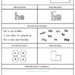 FREE High Frequency Word HE Printable Worksheet MyTeachingStation