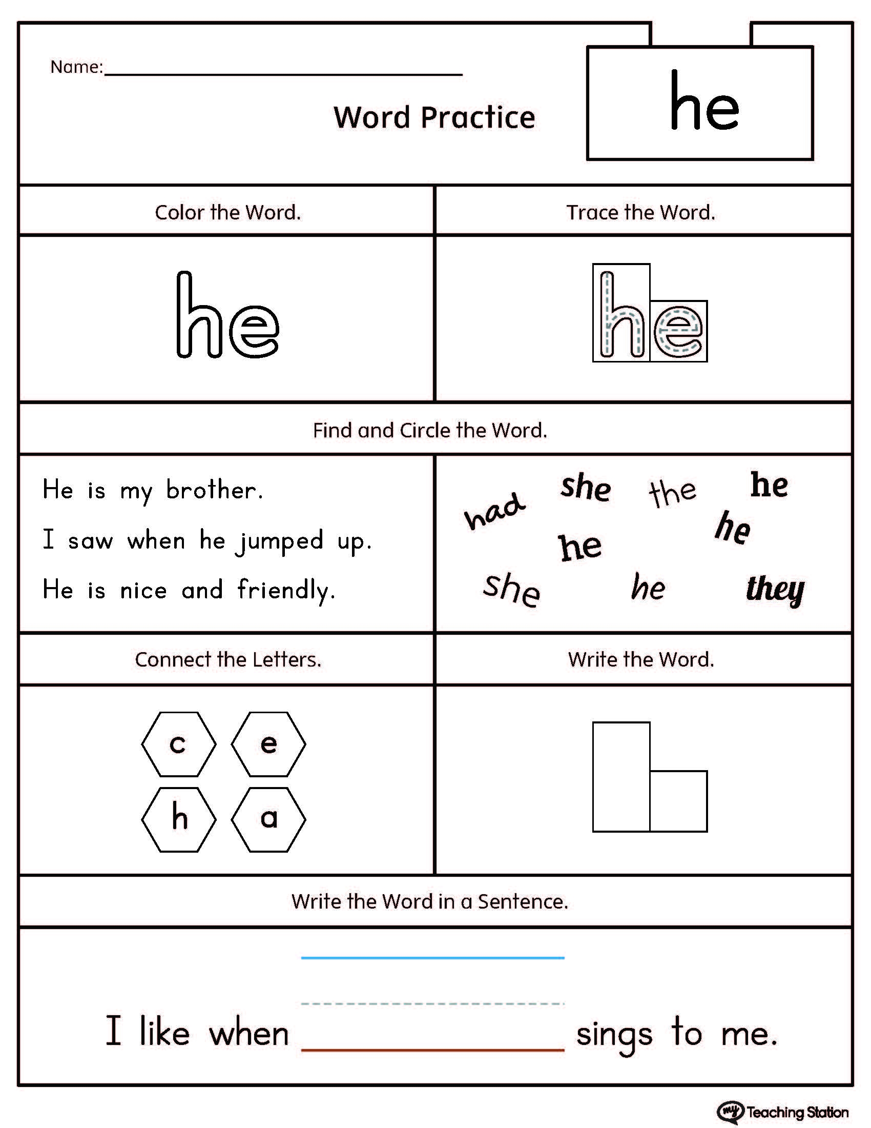 FREE High Frequency Word HE Printable Worksheet MyTeachingStation