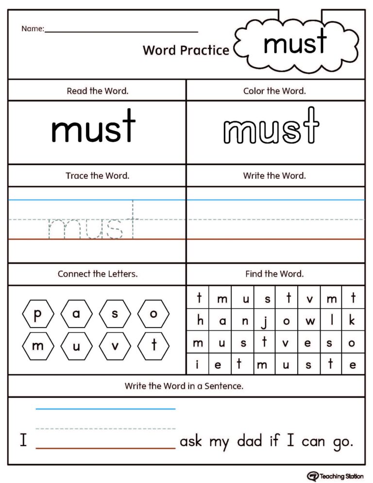 FREE High Frequency Word MUST Printable Worksheet 