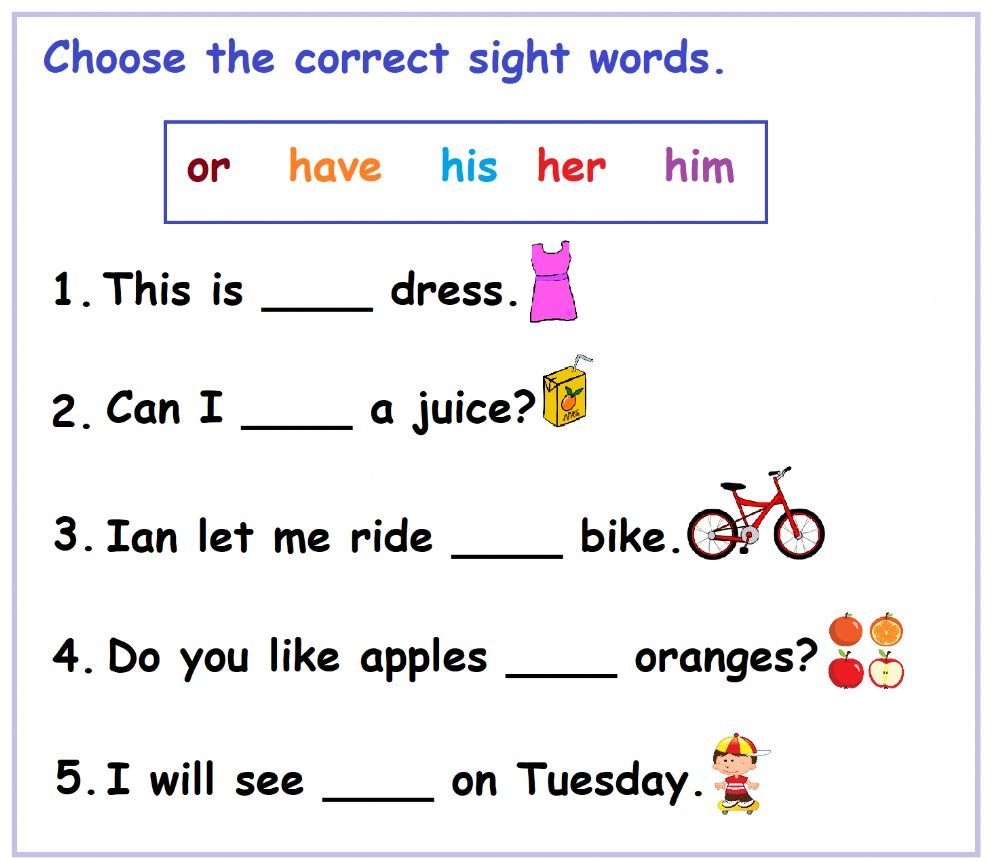 Free Preschool U0026 Kindergarten Sight Words Worksheets Printable Free Preschool U0026 Kindergarten Sight Words Worksheets Printable