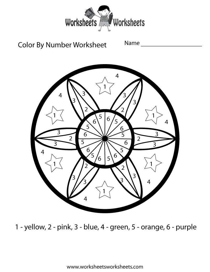 Fun Math Coloring Worksheets For Kindergarten