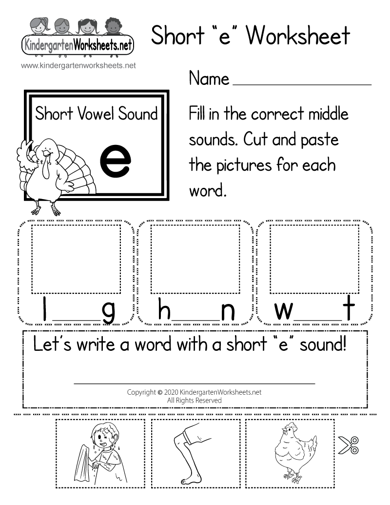 Free Printable Short e Worksheet