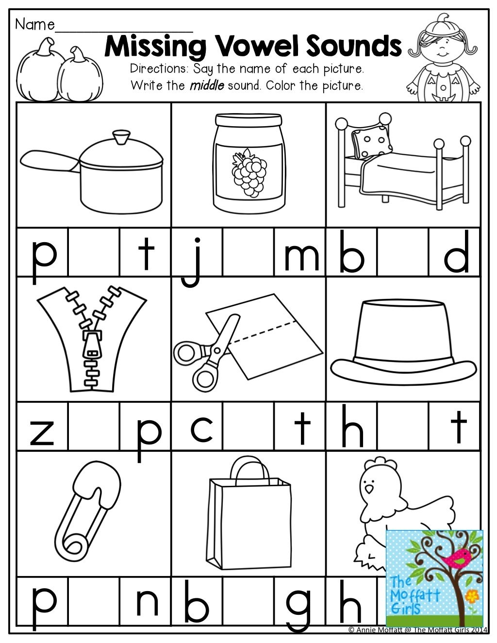 FREE September Kindergarten Independent Worksheets Distance