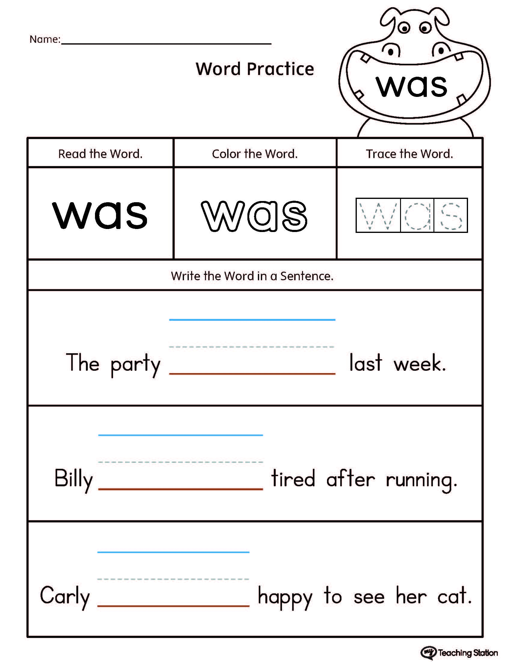 Teaching Sight Words Kindergarten Worksheets