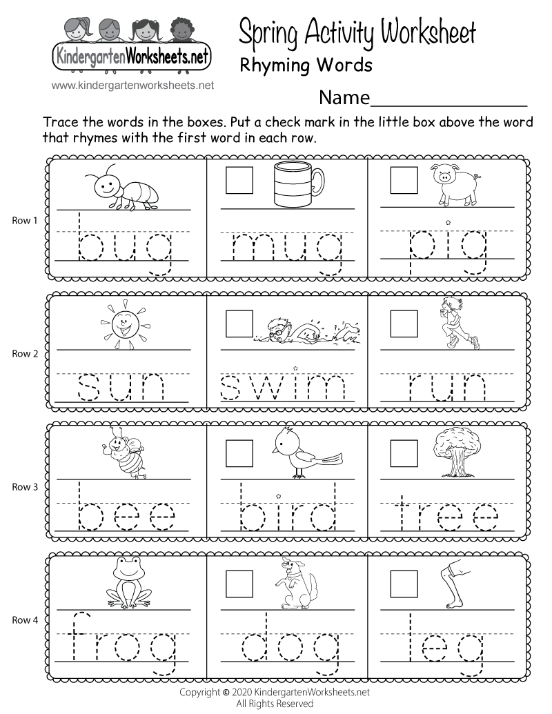 Free Sight Word Worksheets For Kindergarten saw Worksheets 