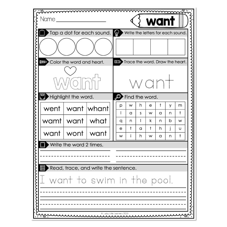 Heart Word Worksheets Sight Words Want Lucky Little Learners