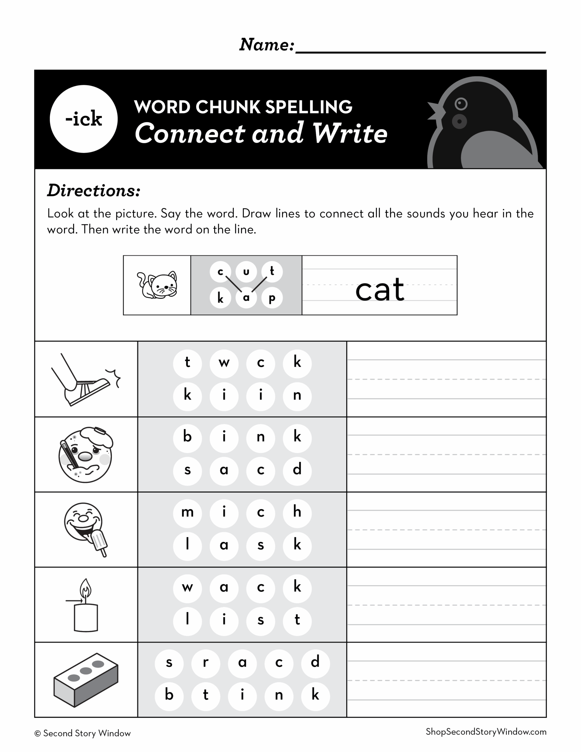 All Word Family Worksheets Kindergarten All Word Family Worksheets Kindergarten