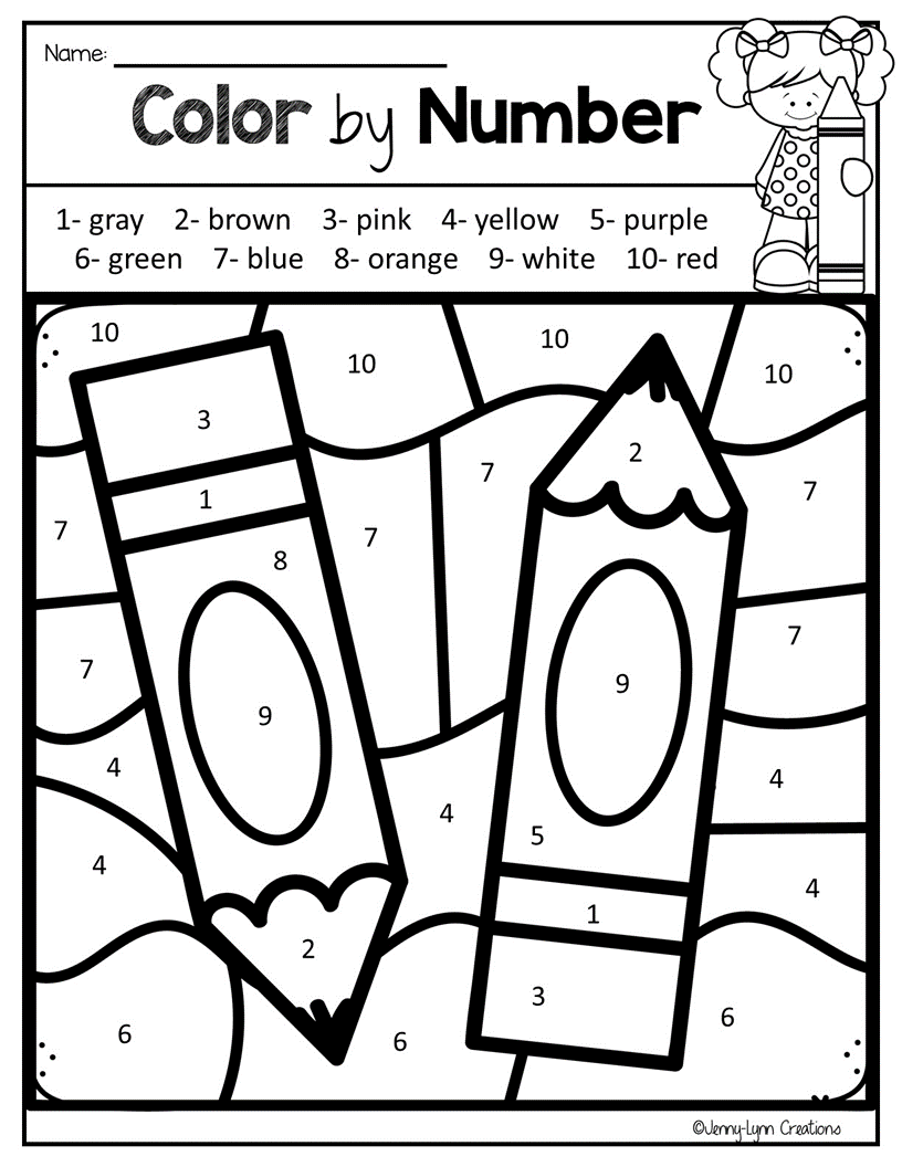 Kindergarten Back To School Math U0026 Literacy Worksheets Library