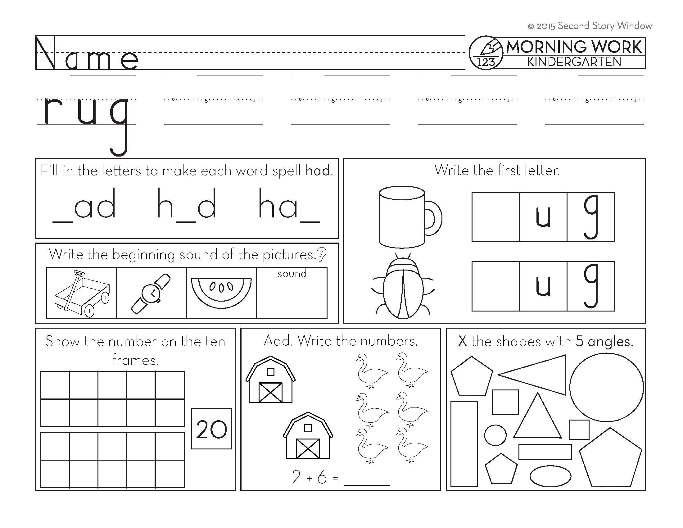 Kindergarten Daily Spiral Review Worksheets Educational Activity Worksheets Library