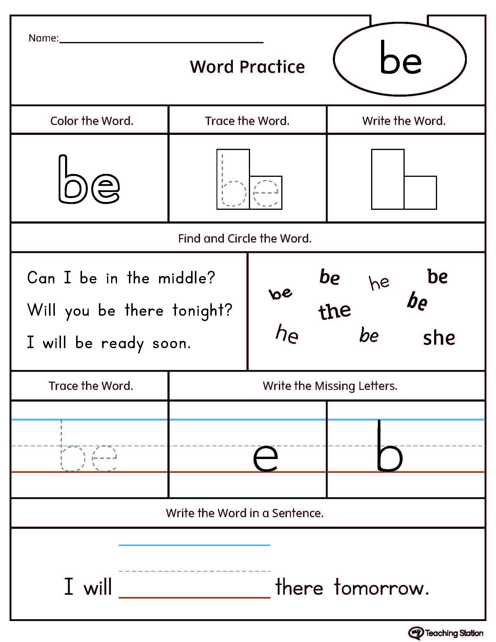 Kindergarten High Frequency Words Printable Worksheets 