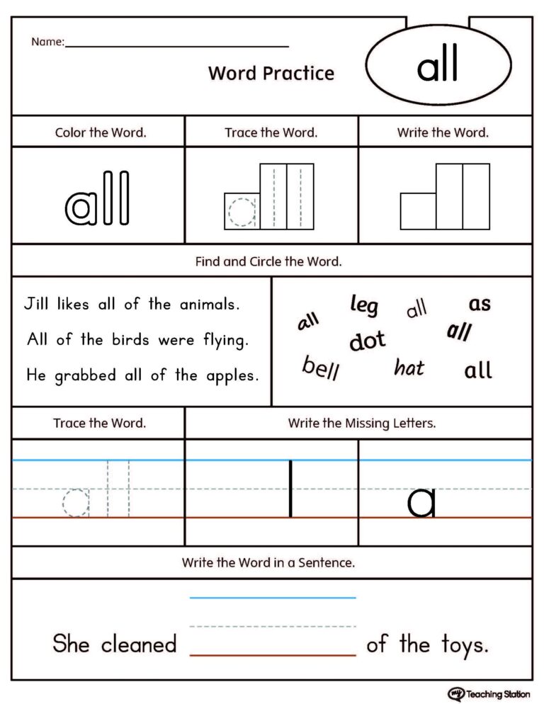 Kindergarten High Frequency Words Printable Worksheets MyTeachingStation