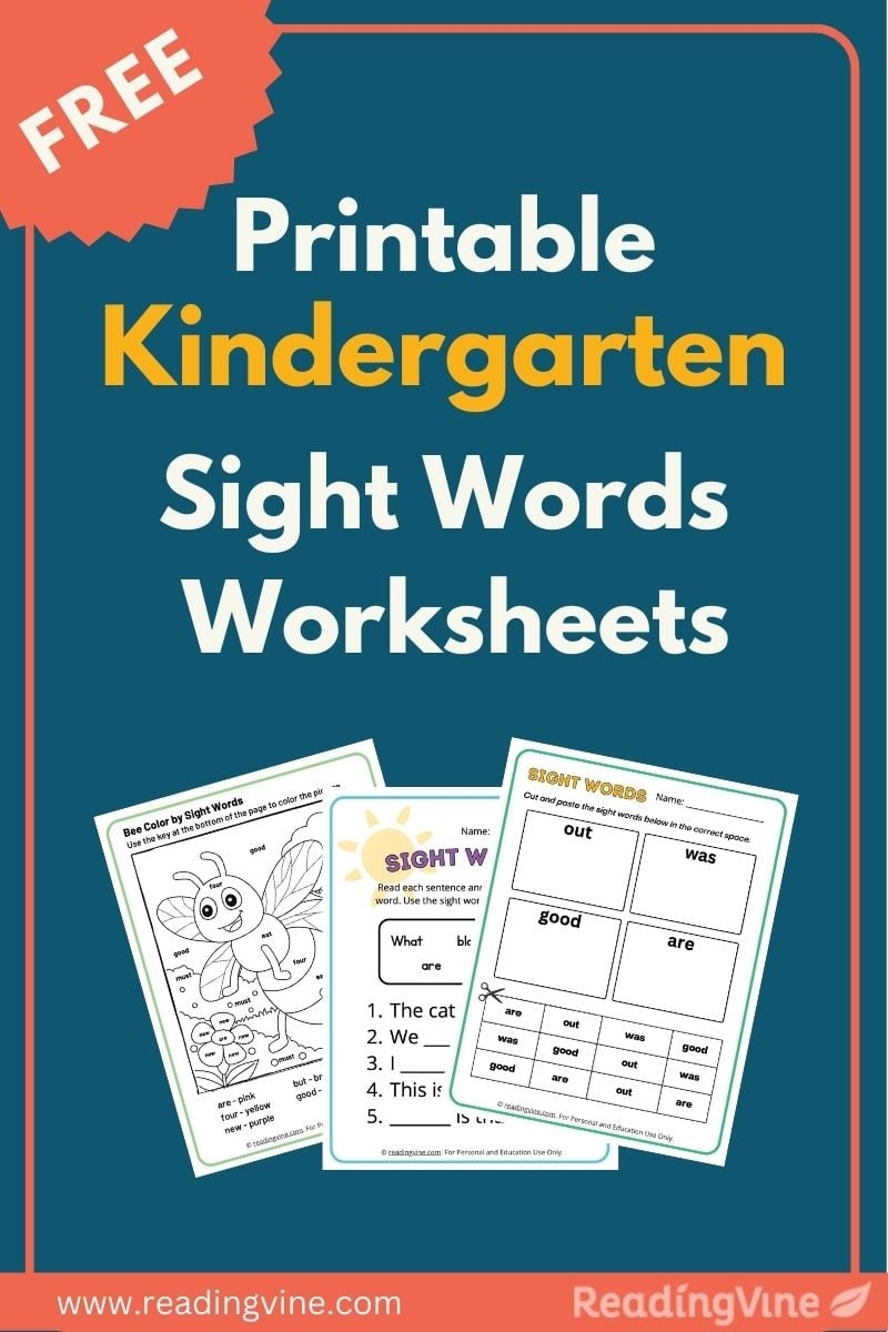 Common Core Kindergarten Sight Words Worksheets Common Core Kindergarten Sight Words Worksheets