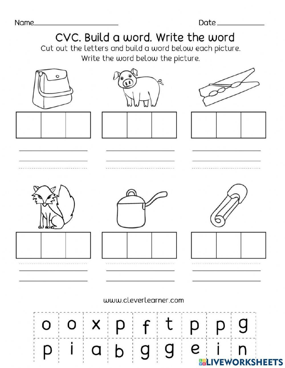 Kindergarten Sight Words Worksheets NO PREP Worksheets Library