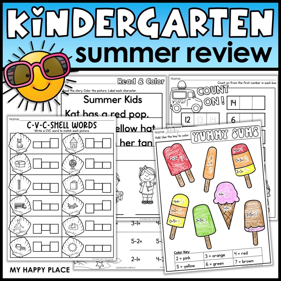 Kindergarten Summer Review Packet No Prep Worksheets