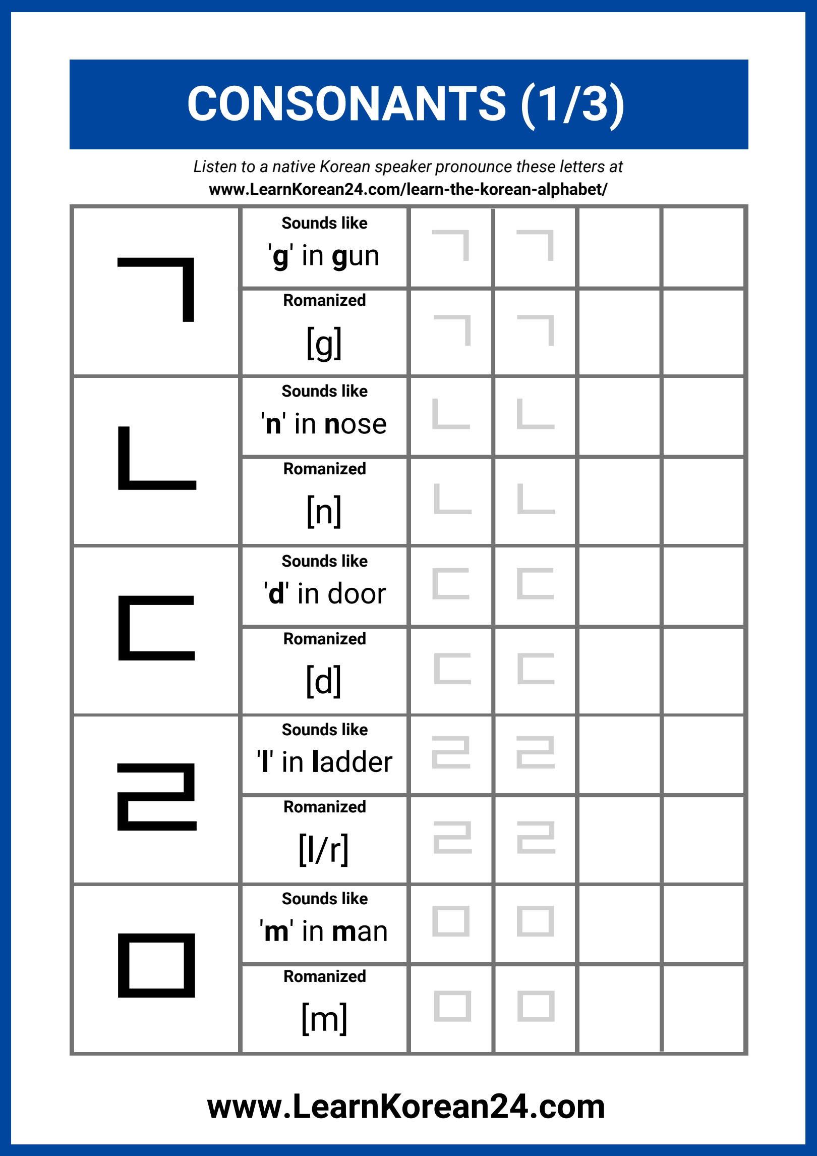 Learn Basic Korean Words Hangul For Kids Korean Language By