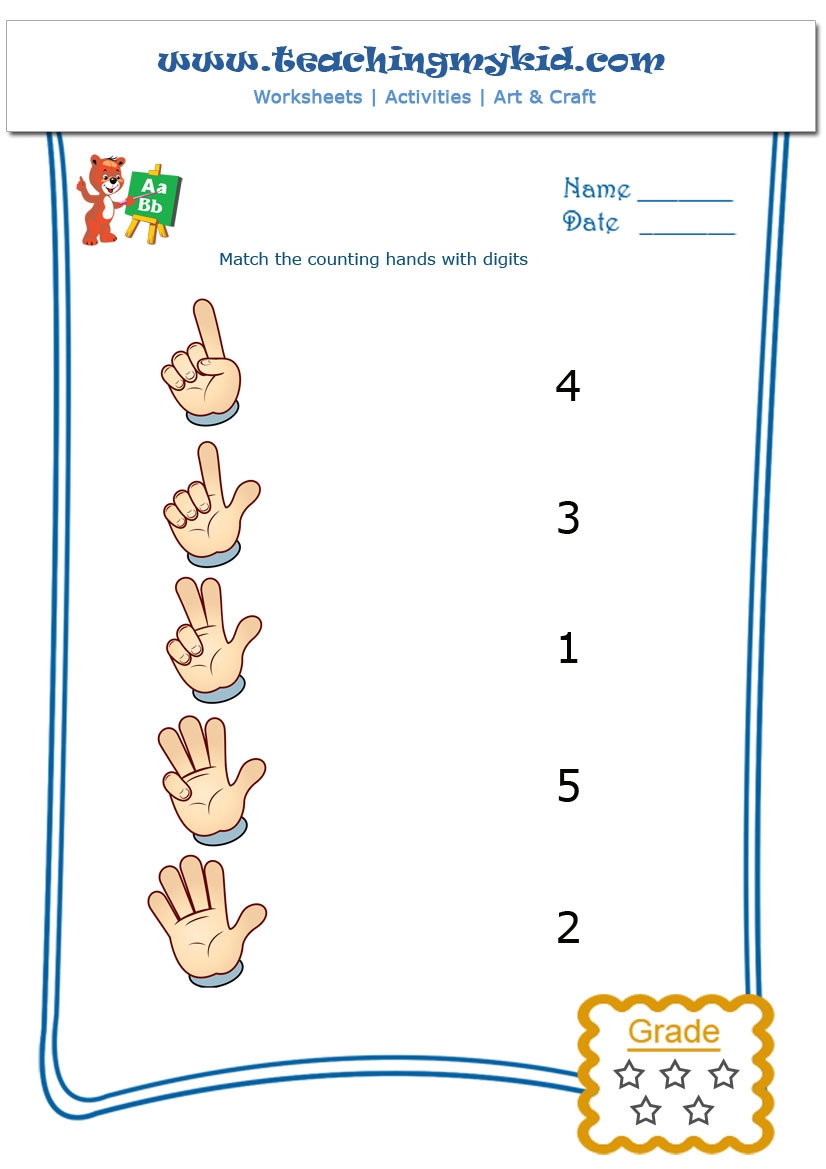 M M Math Worksheets Kindergarten