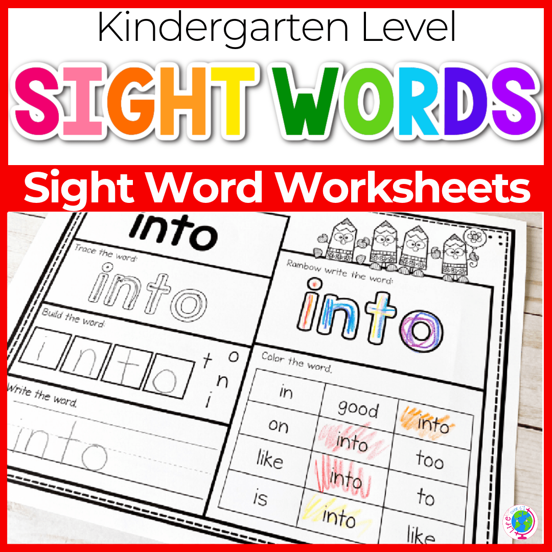 Free Kindergarten Sight Word And Worksheets
