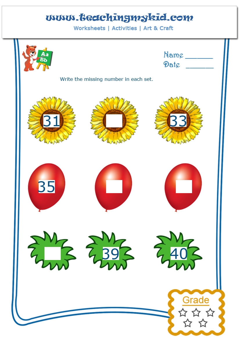 Printable Sets Worksheet For Kindergarten Printable Sets Worksheet For Kindergarten