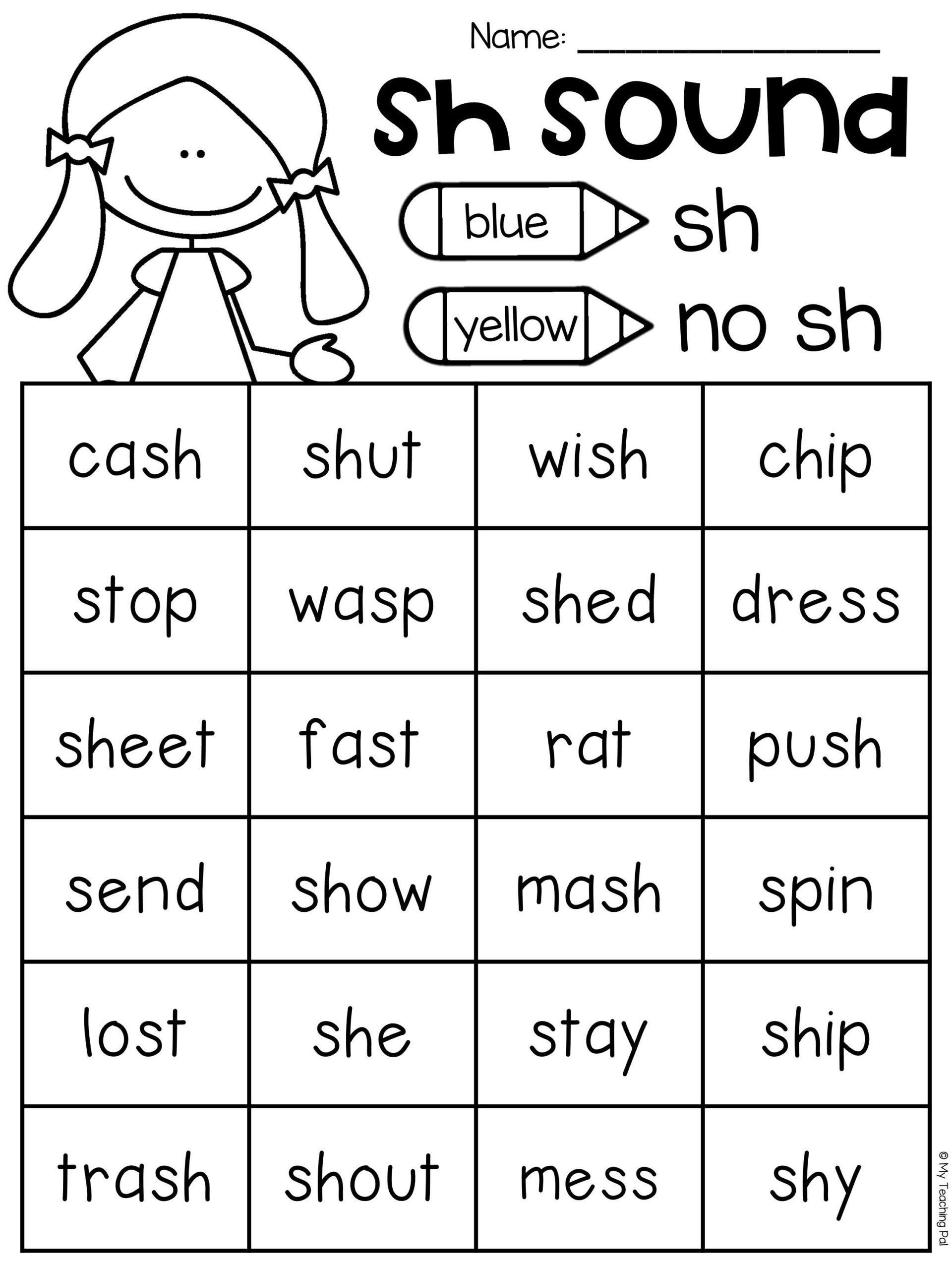 Sh Worksheet Packet Digraphs Worksheets Sh Worksheet Packet Digraphs Worksheets