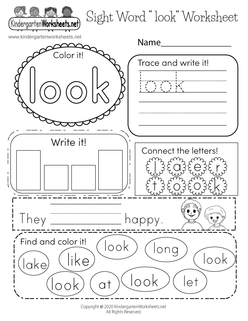 Kindergarten Sight Word Here Worksheet