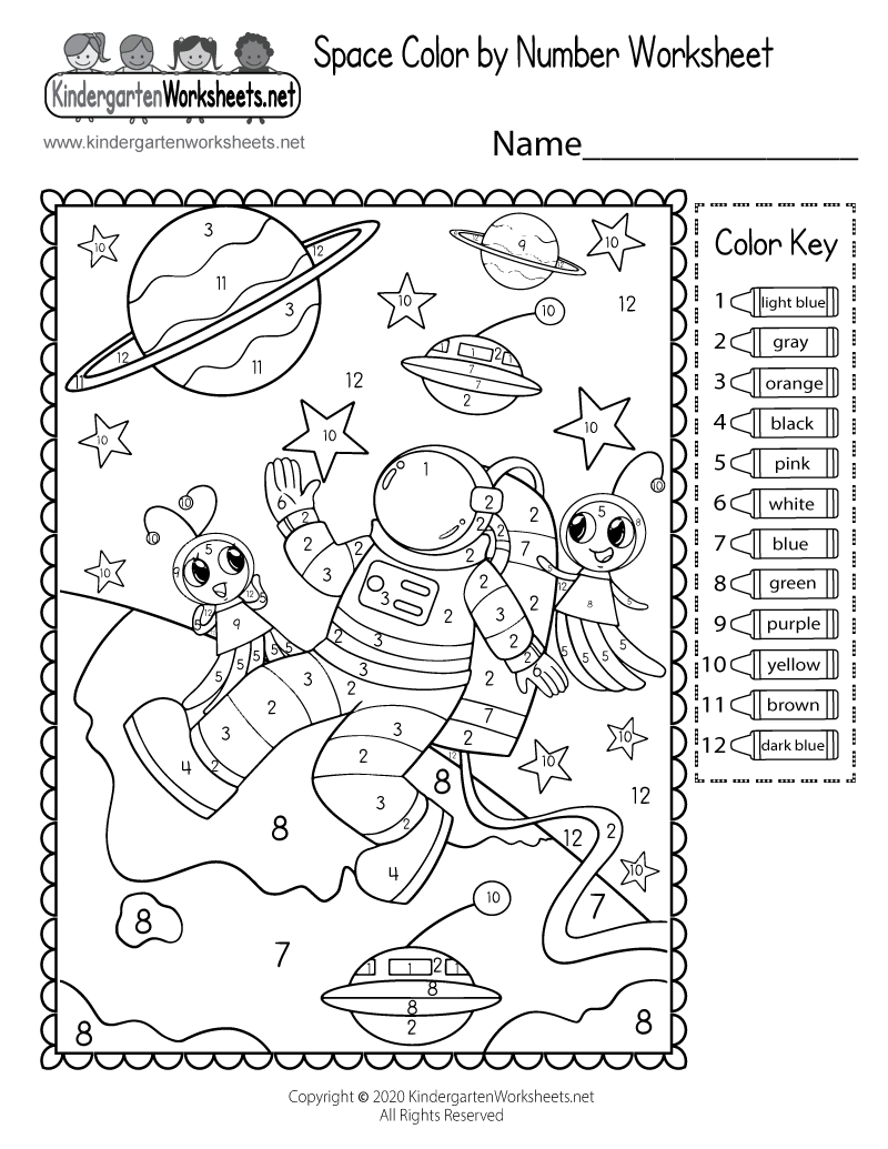 Free Kindergarten Planet Worksheets Free Kindergarten Planet Worksheets