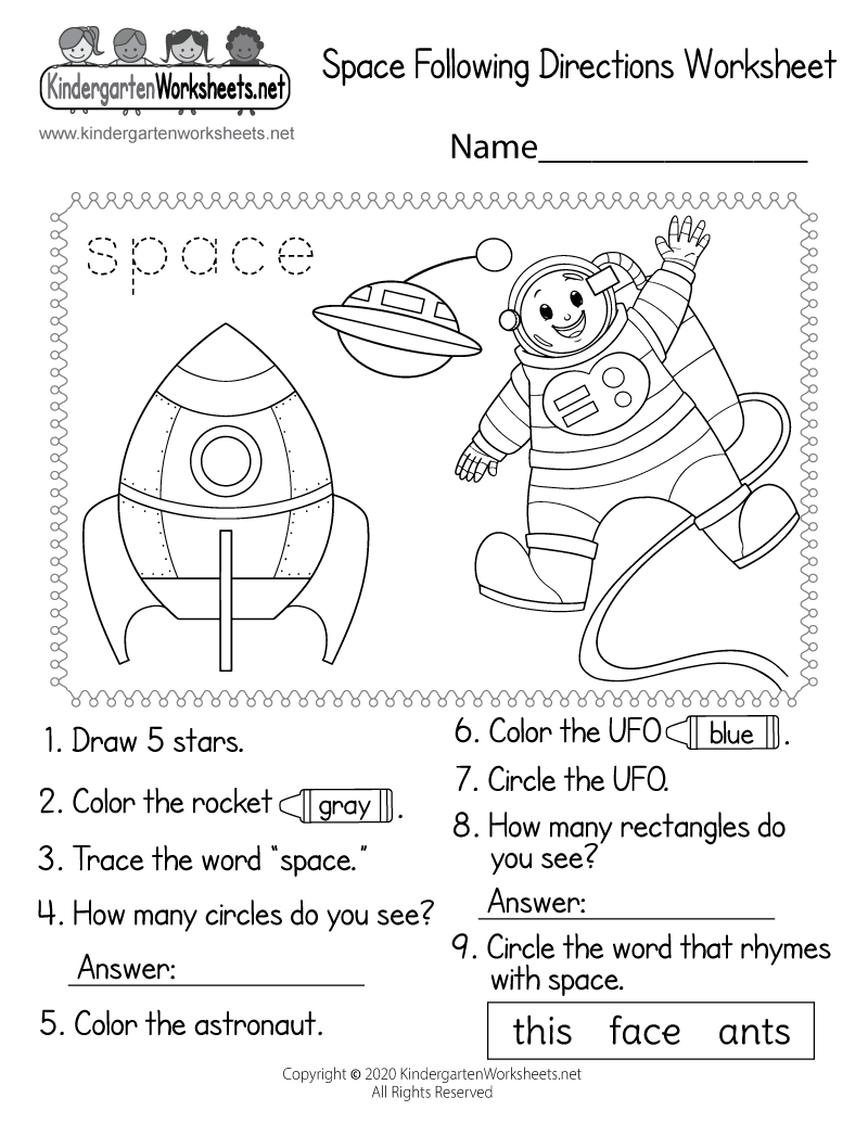Star Word He Worksheet Kindergarten Star Word He Worksheet Kindergarten