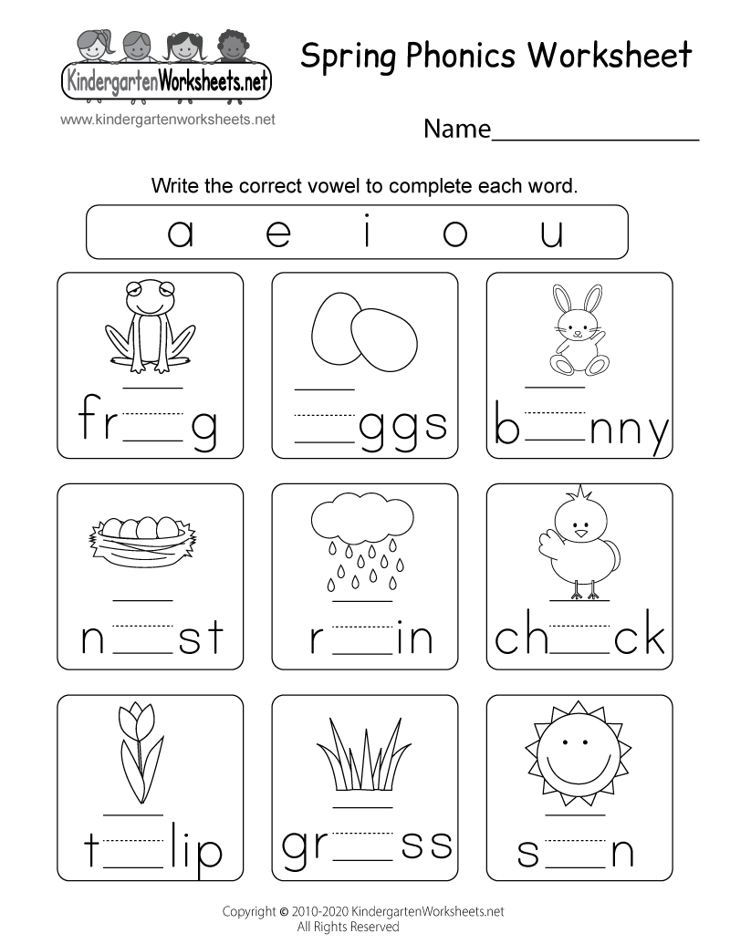 Spring Phonics Worksheet Free Printable Digital U0026 PDF Spring Phonics Worksheet Free Printable Digital U0026 PDF