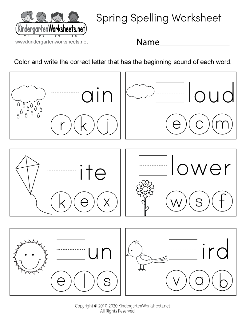 Worksheets Printable For Kindergarten Worksheets Printable For Kindergarten