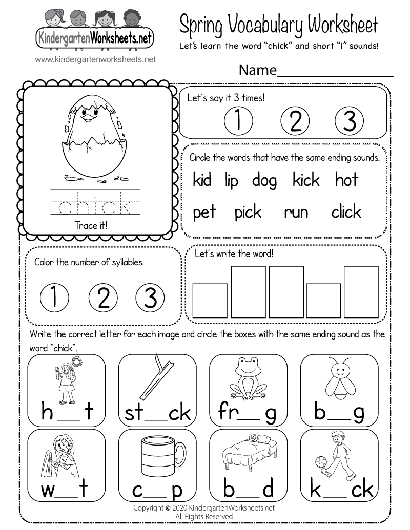 Kindergarten Vocabulary Worksheets Free