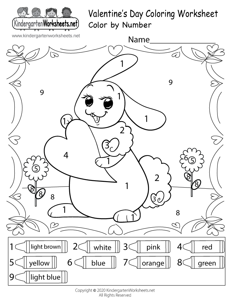Valentine s Day Color By Number Worksheet Free Printable 
