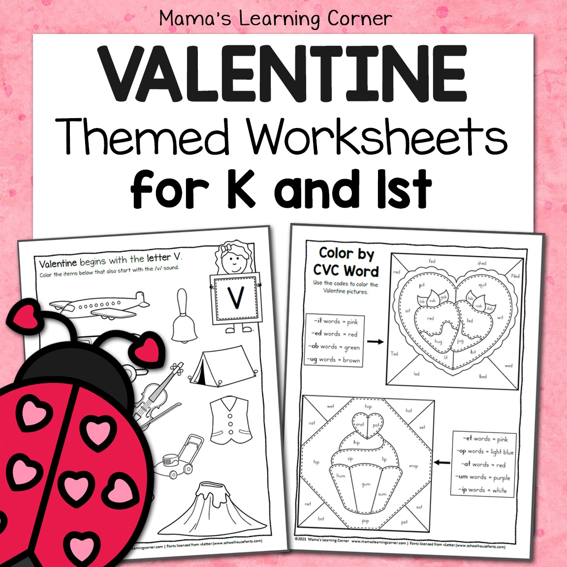 Valentine's Day Kindergarten Worksheets Free