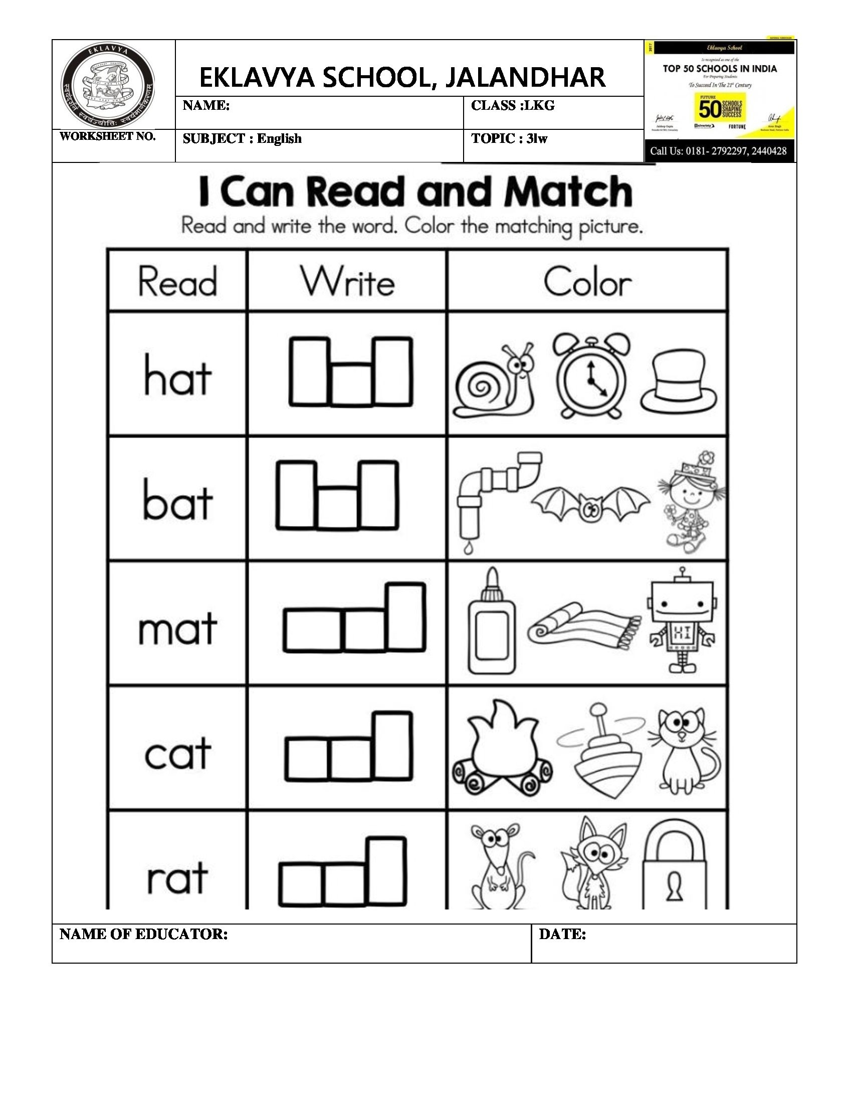 Word Family Worksheets 3 Letter Words Word Family Worksheets Worksheets Library Word Family Worksheets 3 Letter Words Word Family Worksheets Worksheets Library