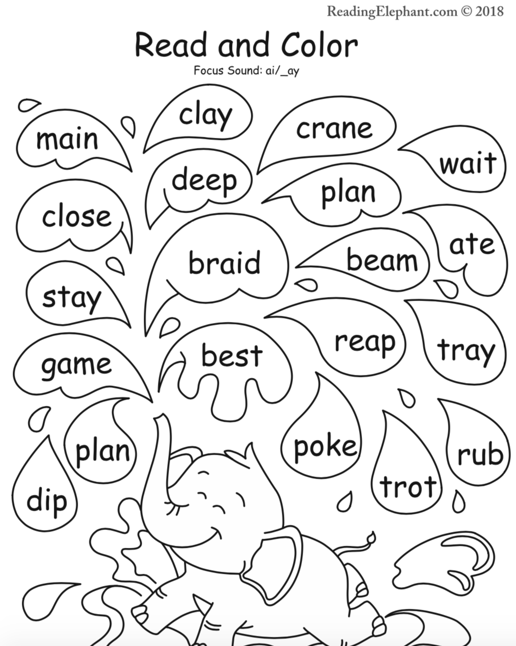 Ay Worksheet Free Printable Ay Worksheet Free Printable