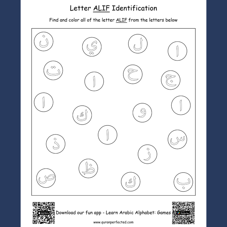 Arabic Alphabet Activities U0026 Printable Worksheets For Kids In 2023