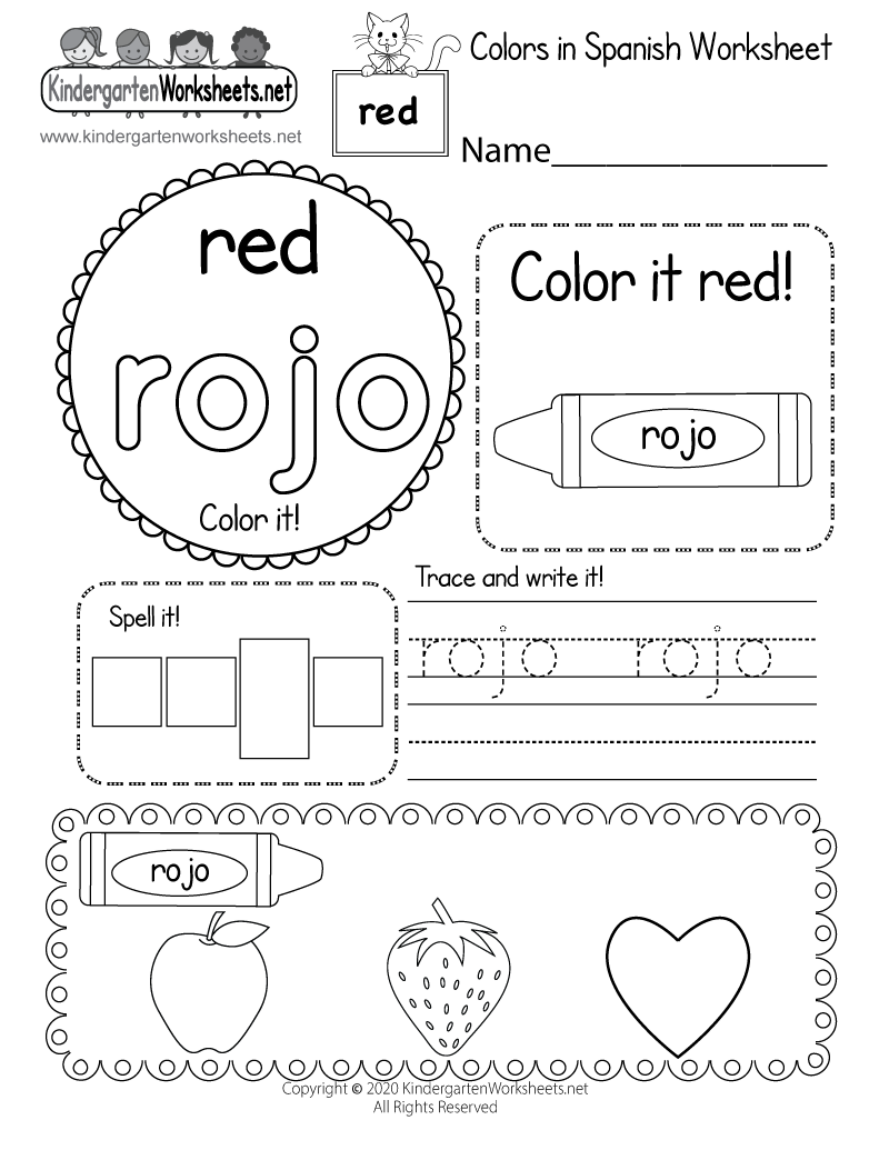 Printable Kindergarten Spanish Worksheets Printable Kindergarten Spanish Worksheets
