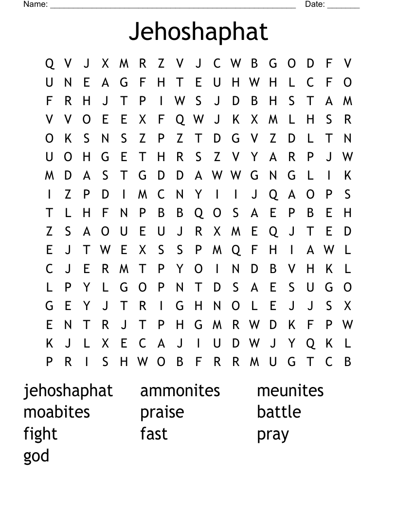 Free Printable Jehoshaphat Worksheets For Kids Free Printable Jehoshaphat Worksheets For Kids