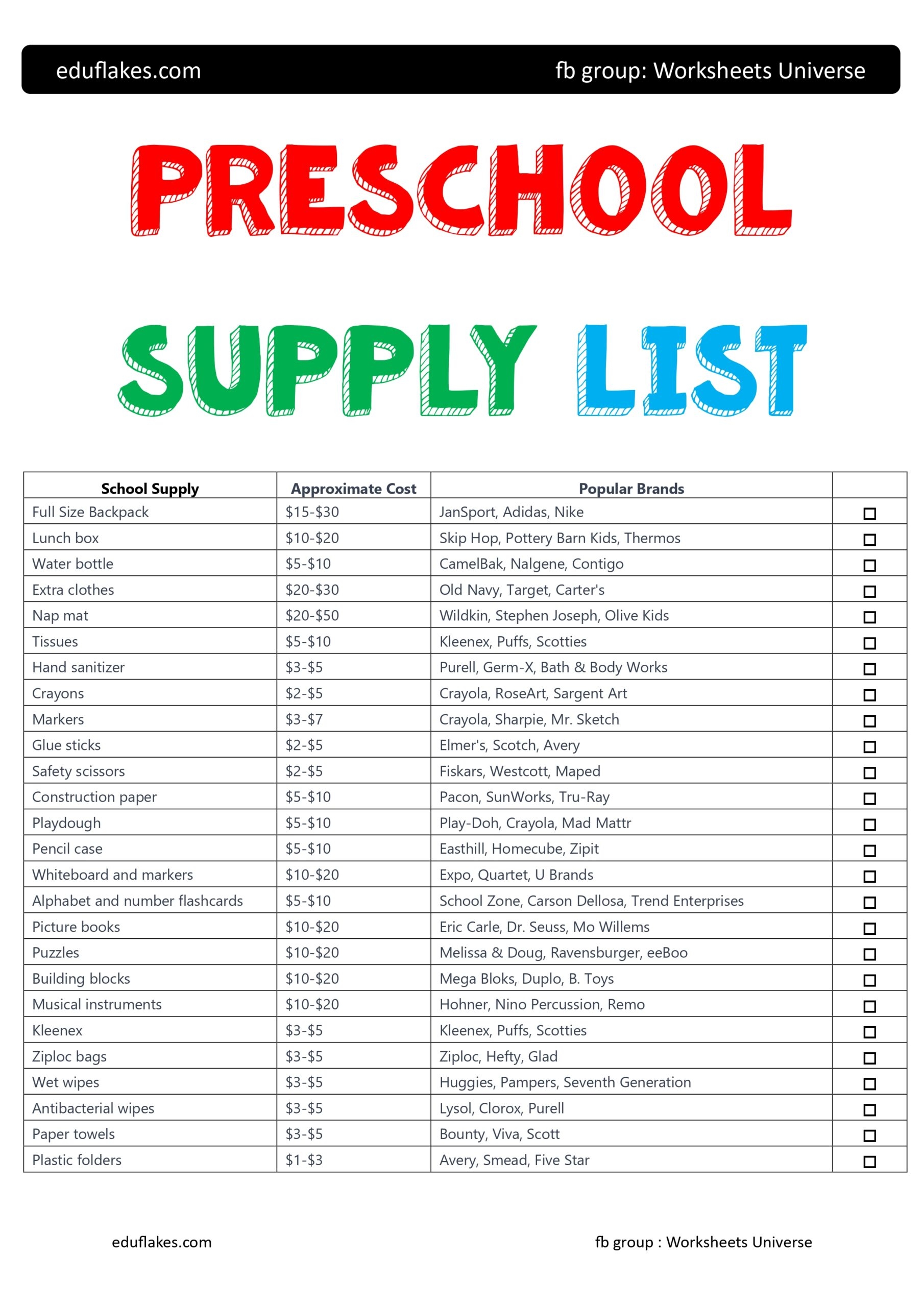 Printable Preschool Supply List Printable Preschool Supply List